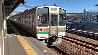JR東海道線　211系+313系　清水駅発車