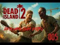 Dead Island 2. Teil 5. deutsch. Horror Game. Der Weg zum Hotel #letsplay #deadisland2
