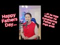 DANCE WITH MY FATHER - (Happy Fathers Day)