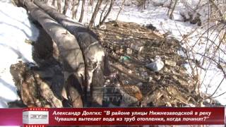 Рубрика «Вопрос-ответ»: как бороться с шумом свадеб и кто должен чистить мостики? Рубрика «Вопрос-ответ»: как бороться с шумом свадеб и кто должен чистить мостики?