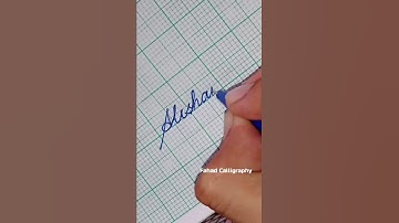 Alishan Name In Lovely Handwriting #shorts