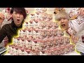 バズチョコ超大量に買えば全種類揃うでしょ!!!!【ローソン】