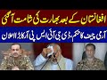 Pakistan warns india  dg ispr major general ahmed sharif important press conference  samaa tv