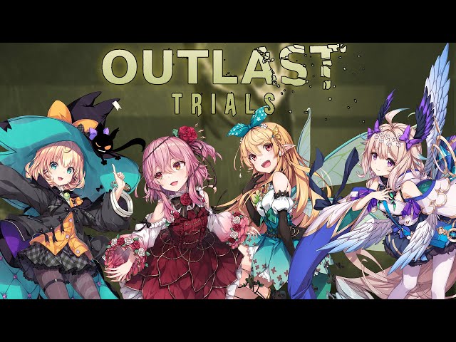 FIRST TIME OUTLAST TRIALS w/ POMU, ENNA, MILLIE 💚💜🧡のサムネイル