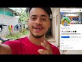 ( Savdhan ) Surjapuri Important News | Facebook Page  ! Police 🚨#surjapurivideo #facebooktips #video