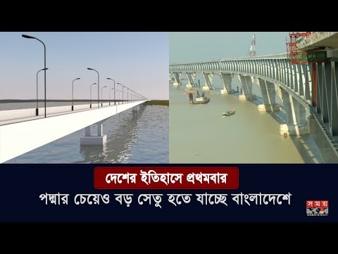 ভিডিও: একটি বীরত্ব 2 হতে যাচ্ছে?