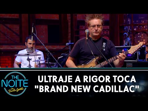 Ultraje a Rigor