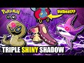 SHARPEDO Destroys W/3X Shiny Shadow Team! & VOLBEAT?? [Pokemon GO Battle League]