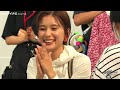 芳根京子 LUV PARADE