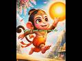 Hanuman gatha part  5 hanuman gatha hanuman bhajan hanuman bhakti gaana hanuman bhakti song