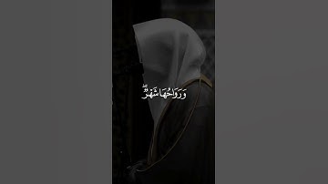 ولقد آتينا داود منا فضلًا… تلاوة هادئة تبعث السكينة | ناصر القطامي 🤍