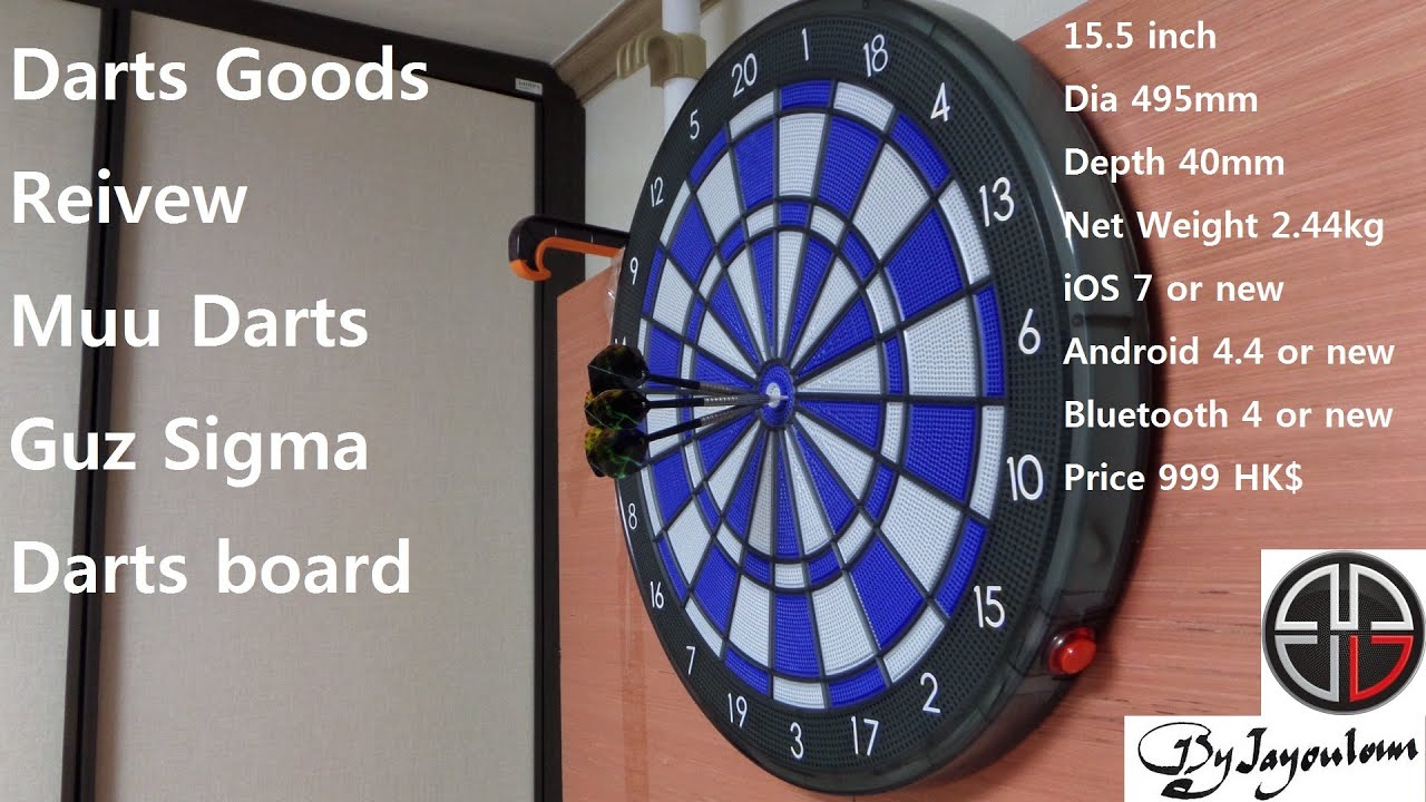 Darts Goods Review Muu Darts Guz Sigma Darts Board (뮤다트 구즈 시그마 다트보드