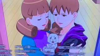 Megaman Exe Stream Episode 51 ending credits!