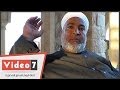 بالفيديو.. إمام مسجد «أبو الحسن الشاذلى» يكشف سبب دفن القطب الصوفى بالصحراء
