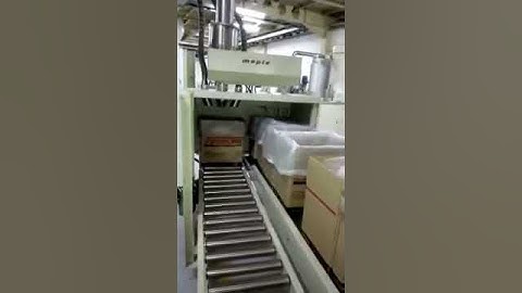 Automatic Packing & Weighing Machine Running Demonstration