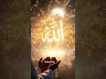 Allah likho #allah #love #viral #youtubeshorts #islamicstatus #shortvideo #shorts #ytshorts