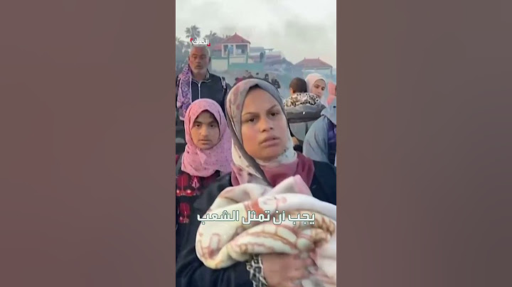 مبعوث ترمب: حماس ستتخلى عن السلاح كجزء من هدنة طويلة الأمد