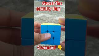 guess the country flag rubik's cube amazing trick #trending #youtube#rubik #pattern# king of cubers