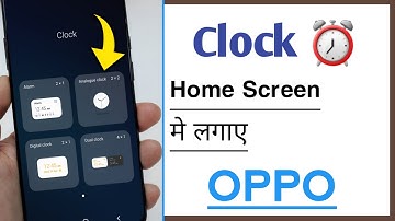 How To Set Clock Widgets in Any OPPO Devices 2023