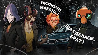 :    -    YAMATO | DEADLOCK