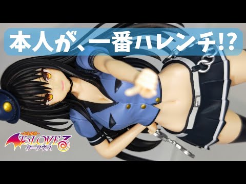 To LOVEる-とらぶる-ダークネス】 GLITTER&GLAMOURS【古手川唯】ポリス