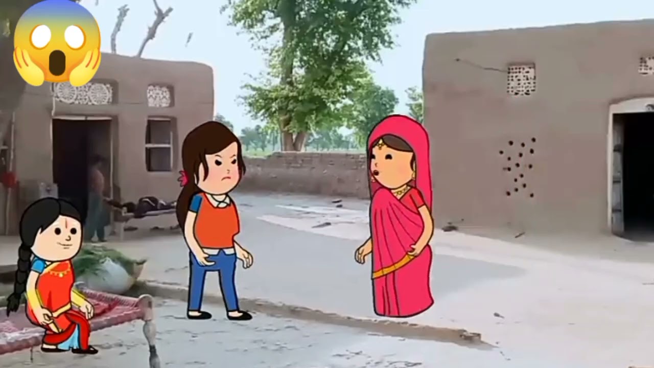 जर मरी नंनद भवजाई कय तरीफ सुन कय 😱😱😱😱