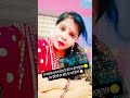 #dfs#ssn#vjimin#ghr ka pata#sdbh 🤣🥸😌🏠😜😛😝
