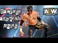 Craziest Moves Of Rey Fenix AEW Craziest Moves Of Rey Fenix AEW