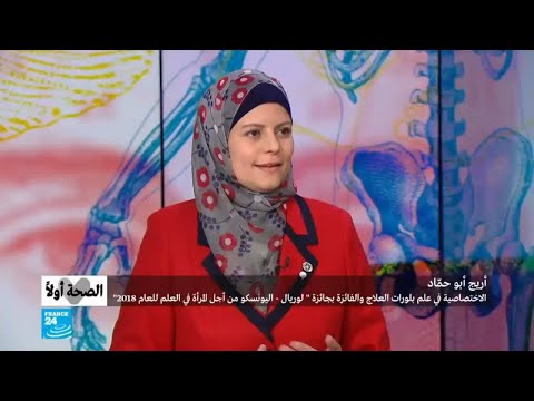 ما علاقة الجلطات بدوالي الساقين