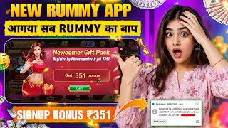 Teen Patti Real Cash Game | New Teen Patti Earning App Today | How to Play Teen Patti Game? screenshot 1