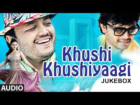 Khushi Khushiyagi Jukebox || Full Audio Songs || Ganesh, Amulya | Shreya Ghoshal, Ankit Tiwari