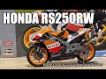 【バイクモデル】Hasegawa 1/12 RS250RWを作る