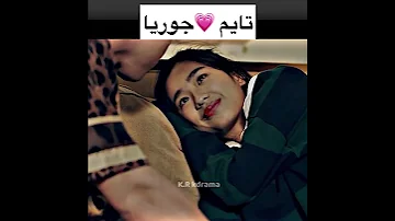 فتيان قبل الزهور التايلندي الحلقه 11 تايم يقول لجوريا سأبقى احسن من اجلك F4thailand Shorts 