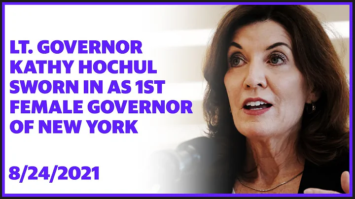 LT. Governor Kathy Hochul is sworn in as the 1st female governor of New York