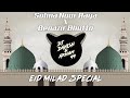 Sohna Noor Aaya X Benazir Bhutto Dj Danish And Arham 99 Feat Deejay Arbaaz 