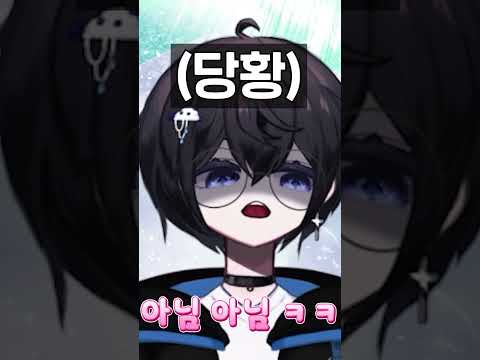 비밀스러운 유니콘 데뷔✨️