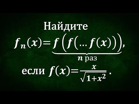 Видео: Как наричаме най-малките отличителни звукови единици в езика?