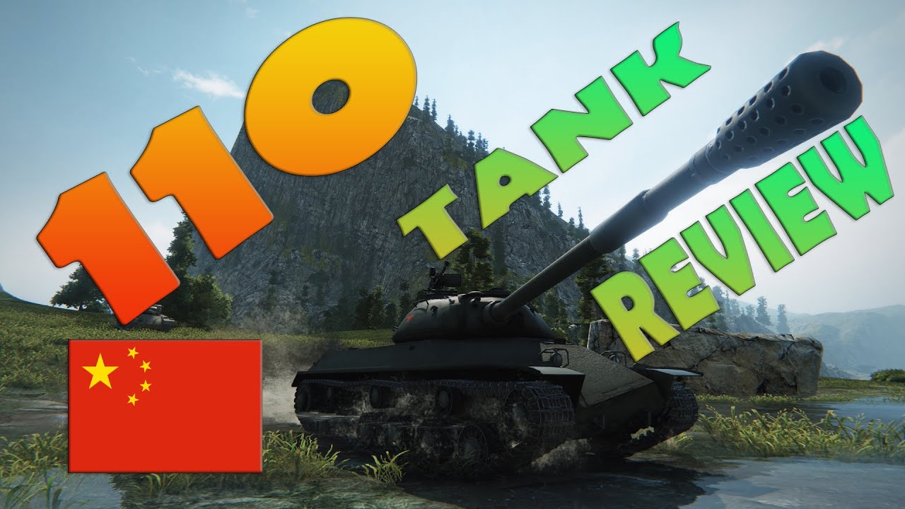 World of Tanks Tank Review 110