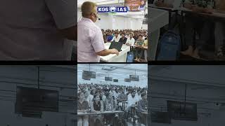 Math Optional Bilingual Online Batch – 6 अक्टूबर से शुरू, पूरा सिलेबस और PYQs #upscmaths #kgsias