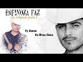 Espinoza Paz - El Amor Es Otra Cosa (Las Compuse Para Ti)