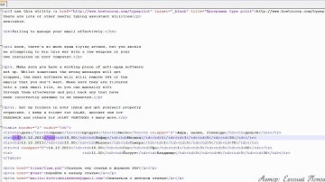 Курс HTML - Урок №10. Таблицы. Часть 2.