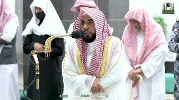 تلاوة فضيلة الشيخ أ.د.⁧ عبدالله الجهني من صلاة الفجر 29 شوال 1444هـ.