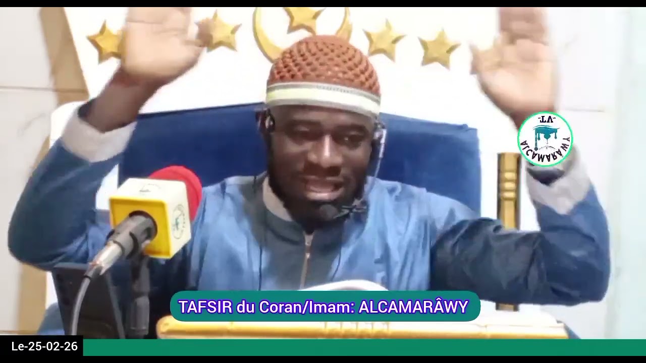 26_02_26/Tafsir du Coran/Imam:Alcamarâwy.Mosqée Tawbah🎤🎤📖🌙