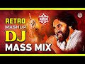 Latest Janasena Dilouges DJ Mix || Jansena DJ Songs 2024 || TDP DJ Songs 2024 || PSPK DJ Songs 2024