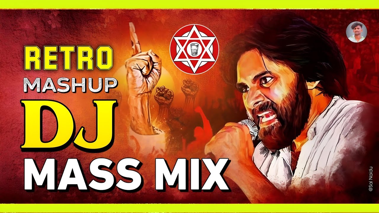 Deputy CM Special: Pawan Kalyan Mass Mashup DJ Song | Janasena 2026 Trend 🔥