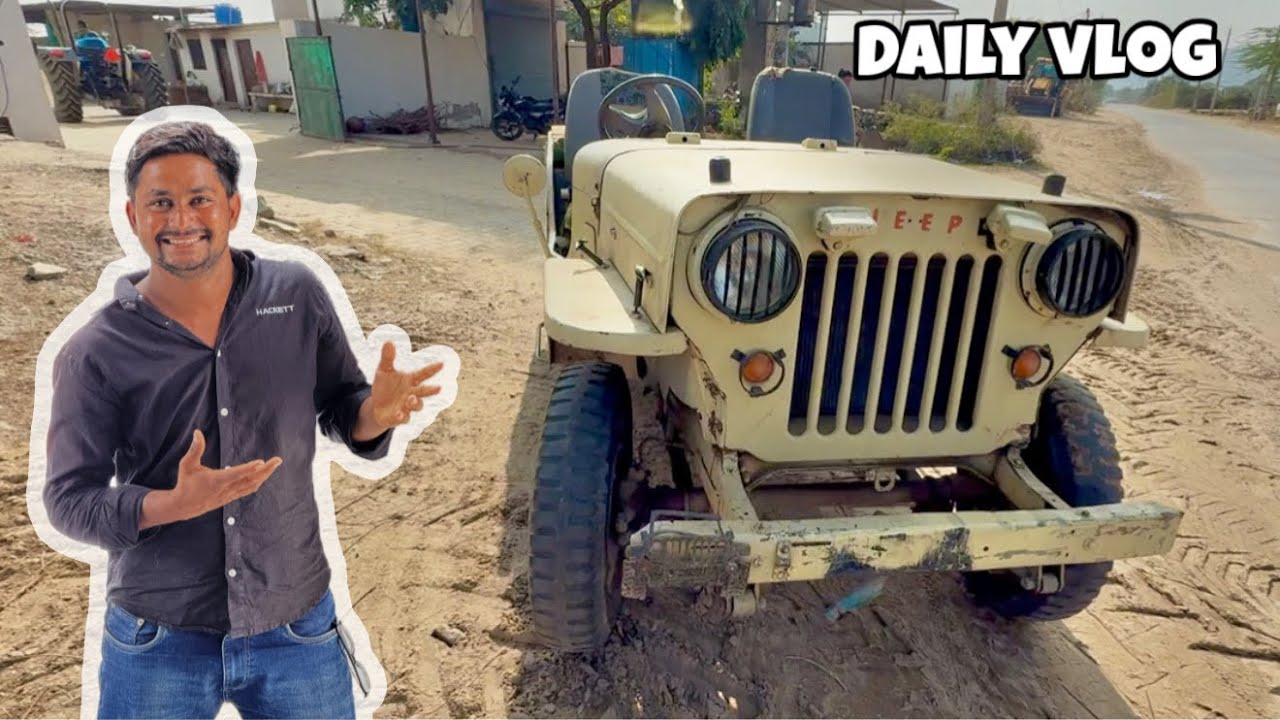 Daily Vlog|| Gadi Goda Vlog || 