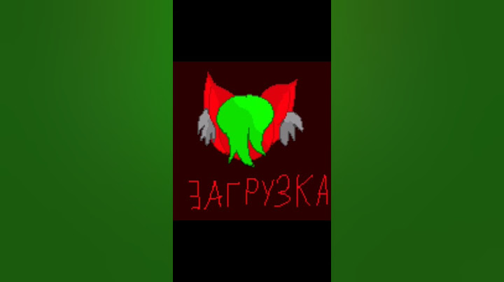 вы бы поиграли в такую игру ?
