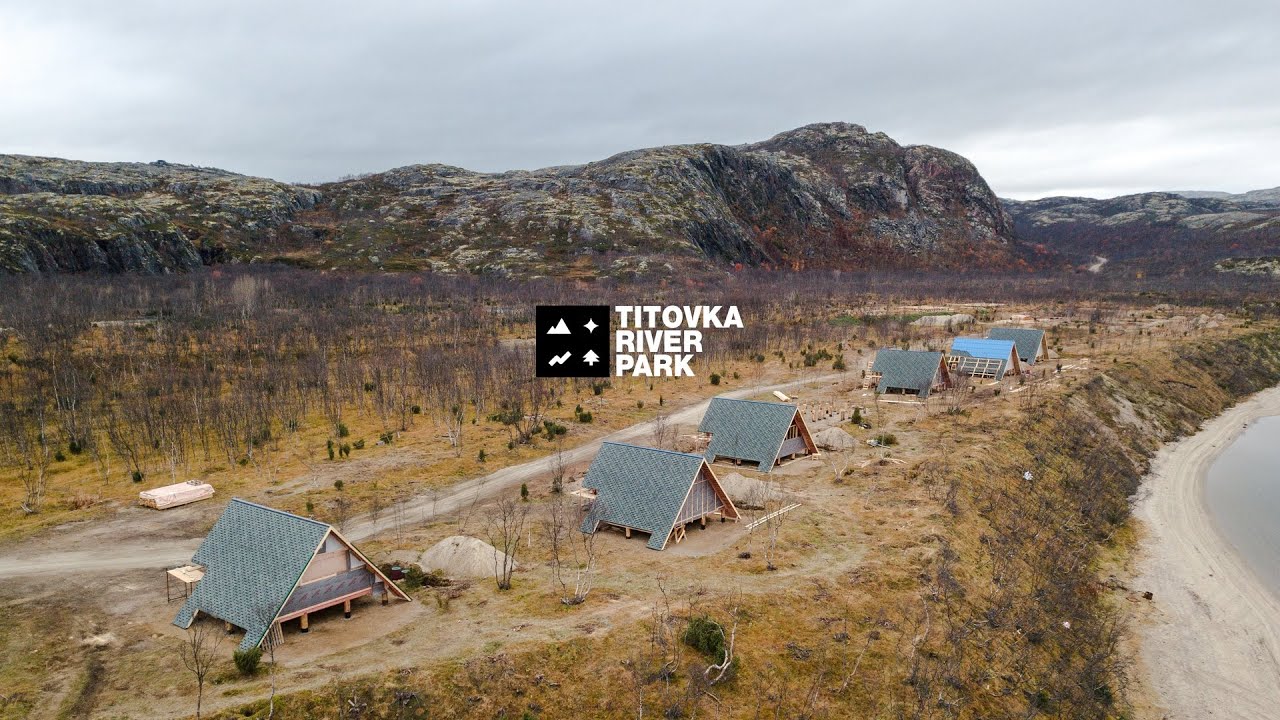 Студеный берег Студеный берег