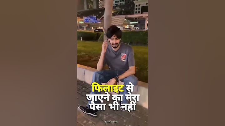 Ramu kaka v/s mem sahab Ep:- 75 gold ki plate