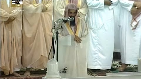 تلاوة من صلاة التراويح ليلة 14 رمضان 1424هـ | الشيخ سعود الشريم